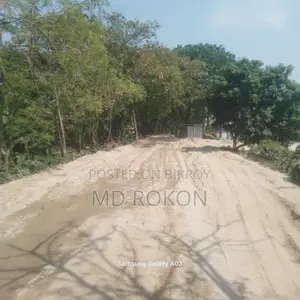 রাজশাহী জেলার শ্যামপুর বালুরঘাট এলাকায় ১৬.৫ কাঠা জমি বিক্রয় করা হবে।