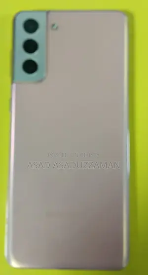Samsung Galaxy S21 Plus (Used)