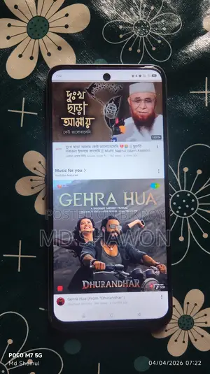 ইনফিনিক্স Hot 60i . (Used)