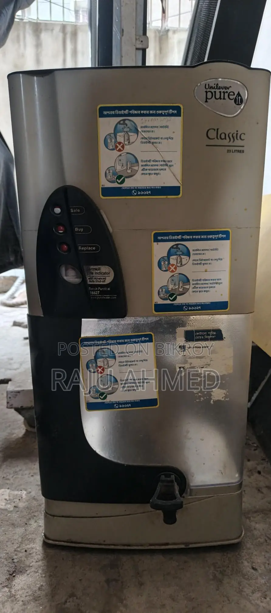 Filter for sale