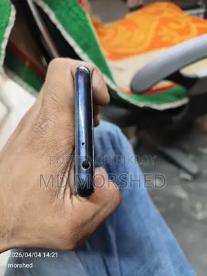 Walton RX7 Mini ` (Used)