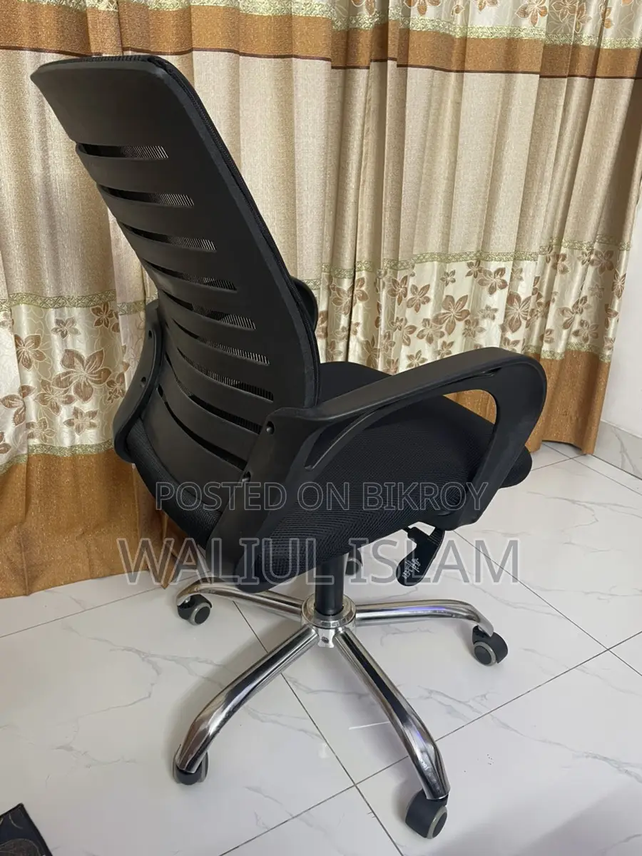 Executive Chair