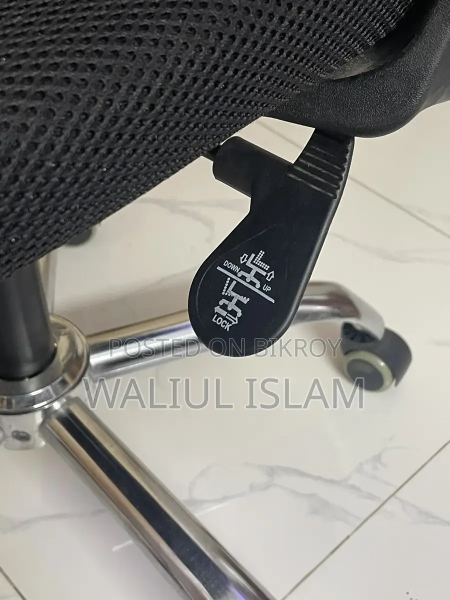 Executive Chair