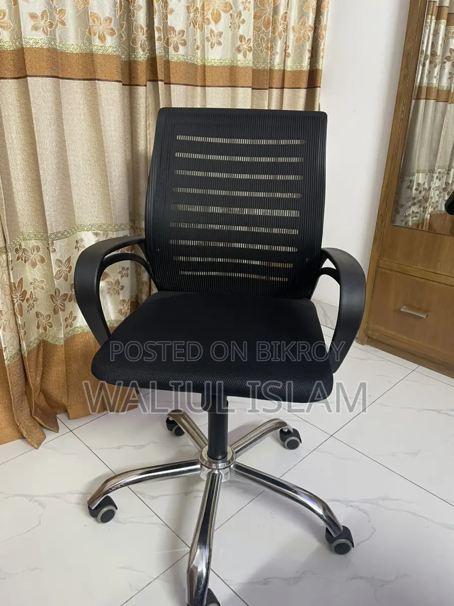 Executive Chair