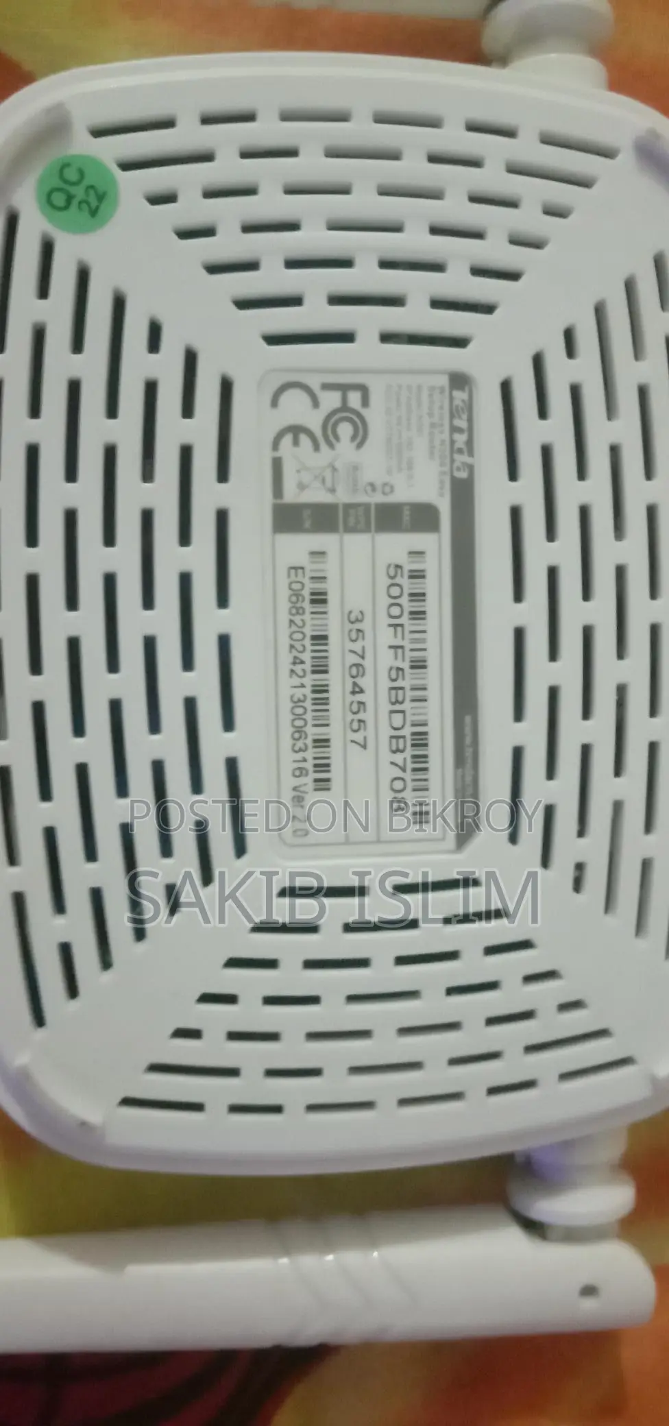 Router for Sale