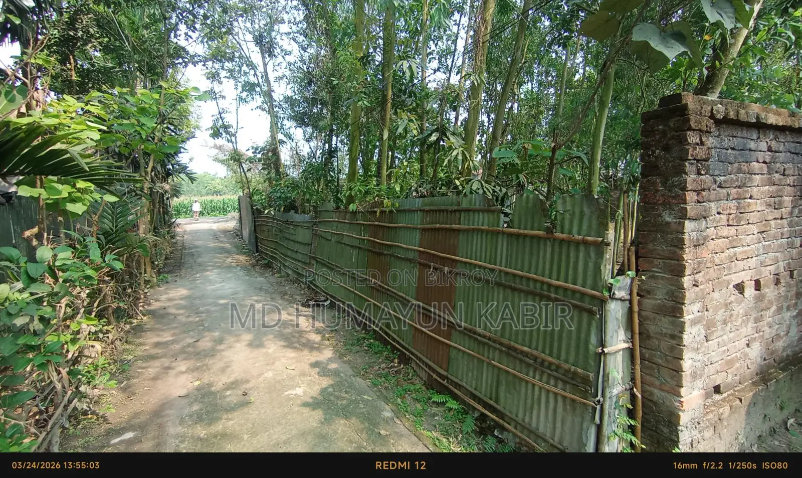 17.50 Shotok land for sale along the main road in Lalmonirhat.