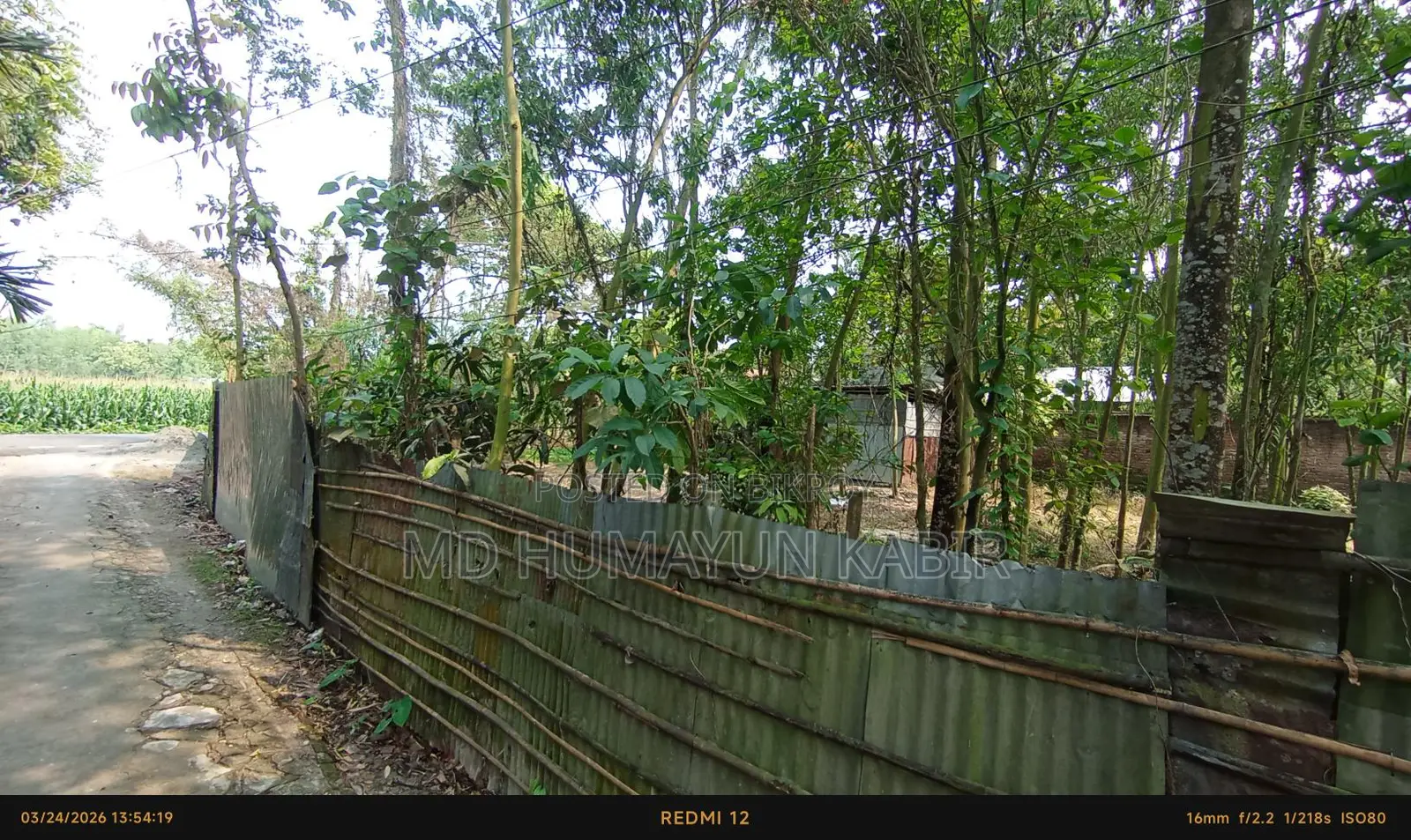 17.50 Shotok land for sale along the main road in Lalmonirhat.