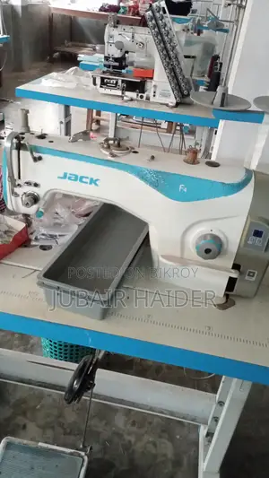 একটি গার্মেন্টস এর সকল মালামাল বিক্রয় করা হইবে