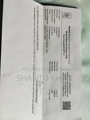 Medical Full Set Book, Brand New