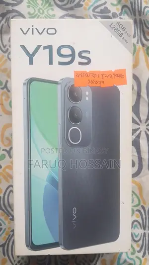 Vivo Y19s (Used)