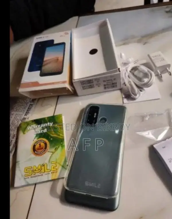 কভার