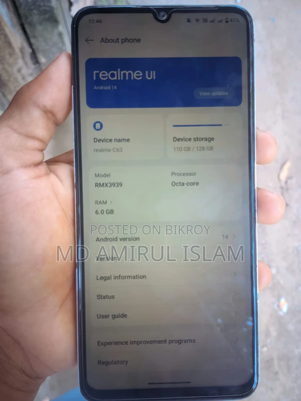 Realme C63 (Used)