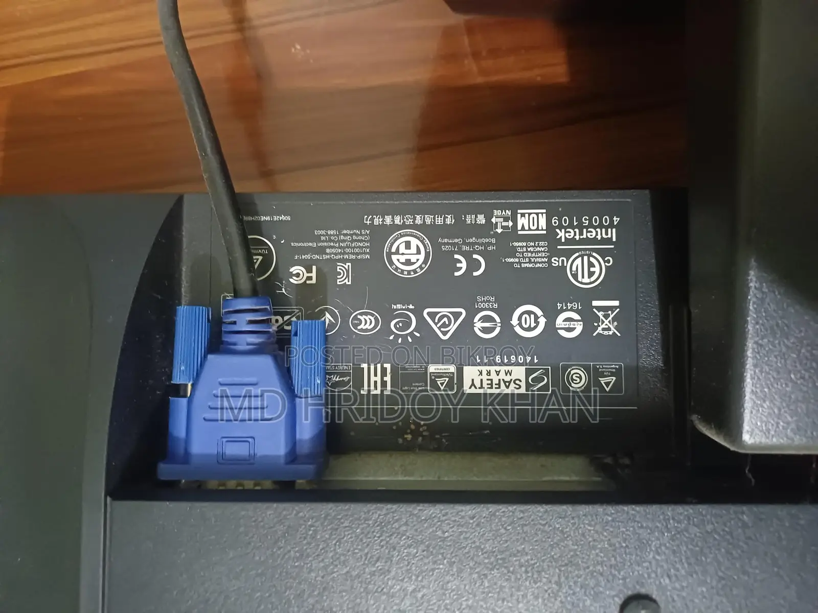 Hp V194 18.5 Inch Monitor
