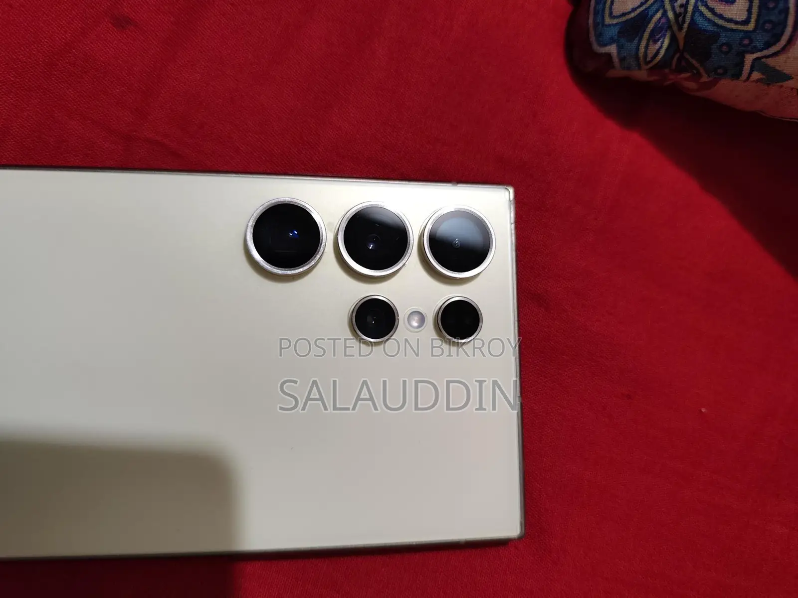 Samsung Galaxy S24 Ultra (Used)