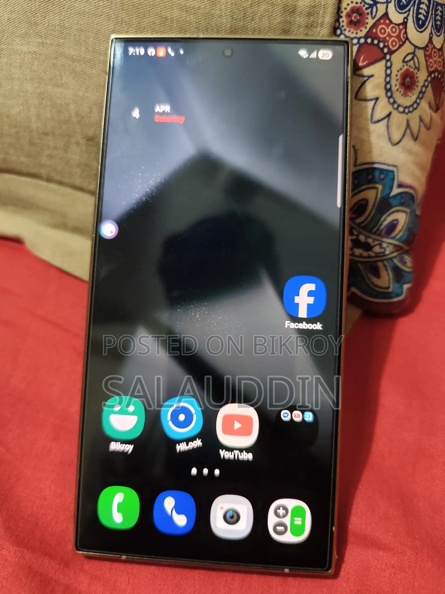 Samsung Galaxy S24 Ultra (Used)