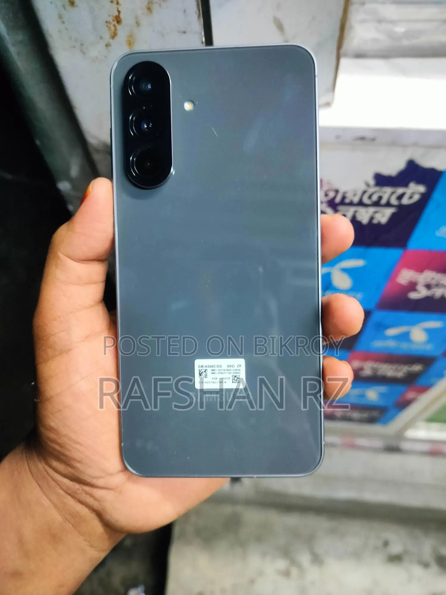 Samsung Galaxy A56 . (Used)
