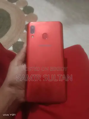 Samsung Galaxy A20s , (Used)