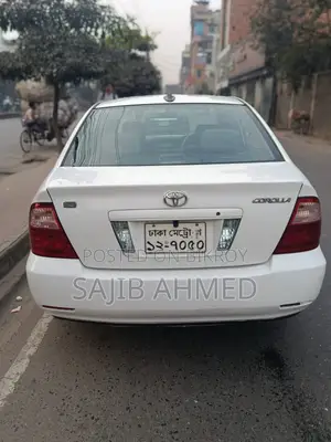 Toyota Corolla . 2004