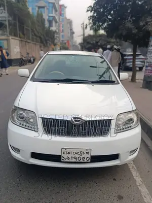 Toyota Corolla . 2004