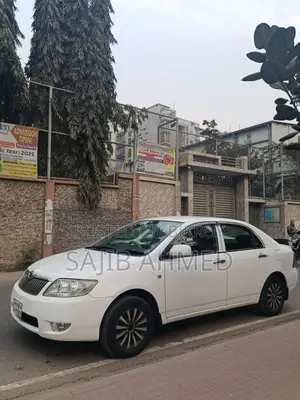 Toyota Corolla . 2004