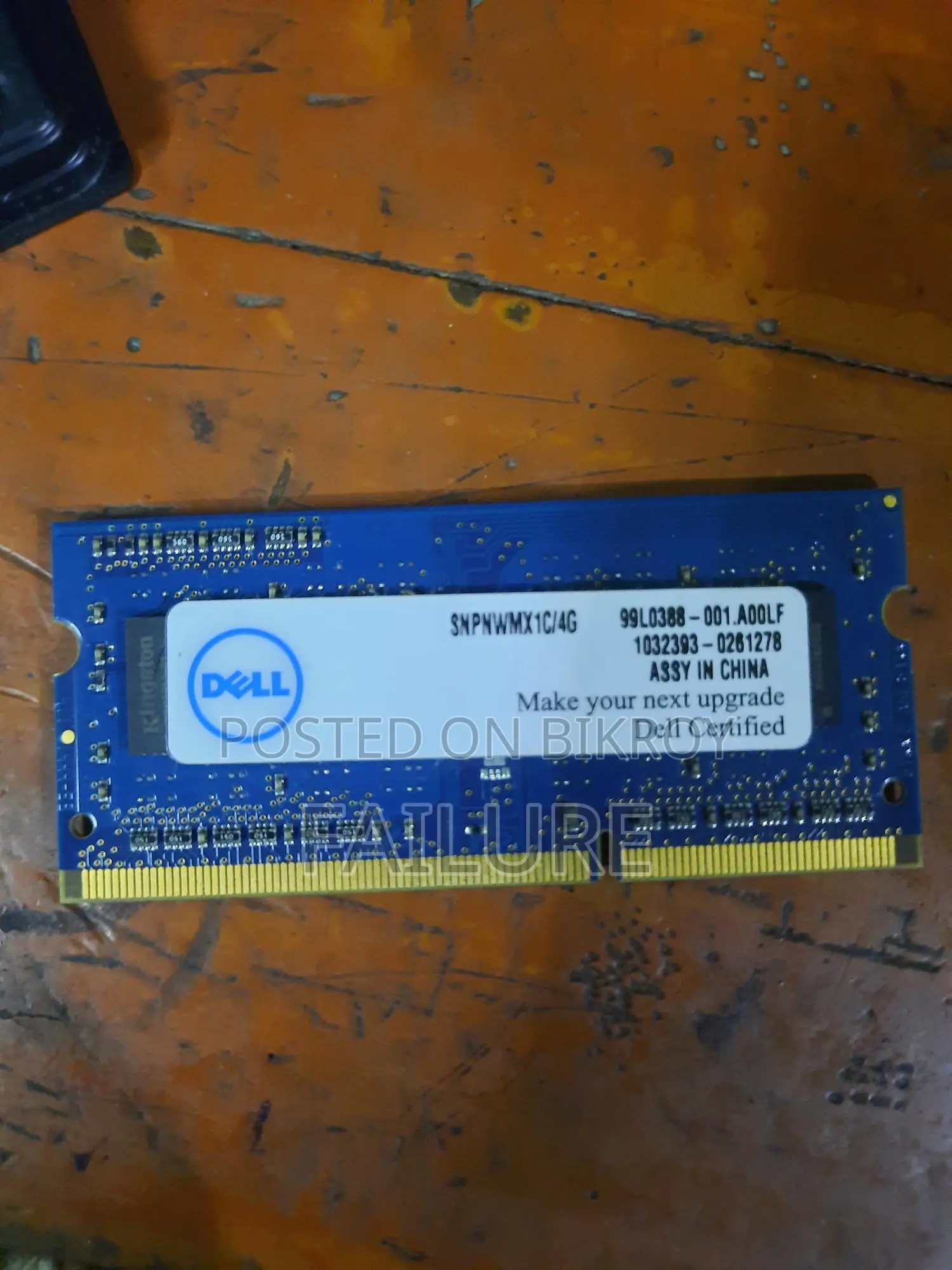 Dell 4 Gb Ram