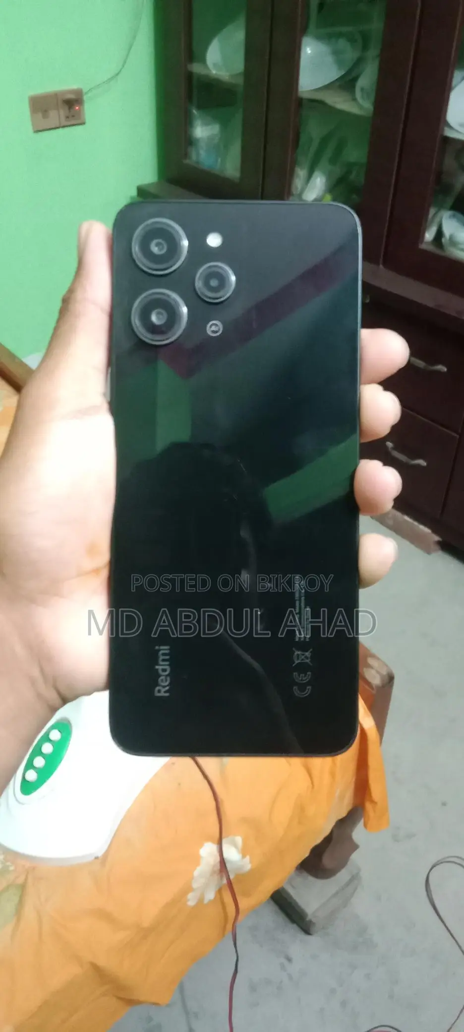 Xiaomi Redmi 12 (Used)