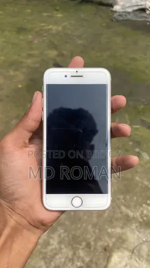 Apple iPhone 7 (Used)
