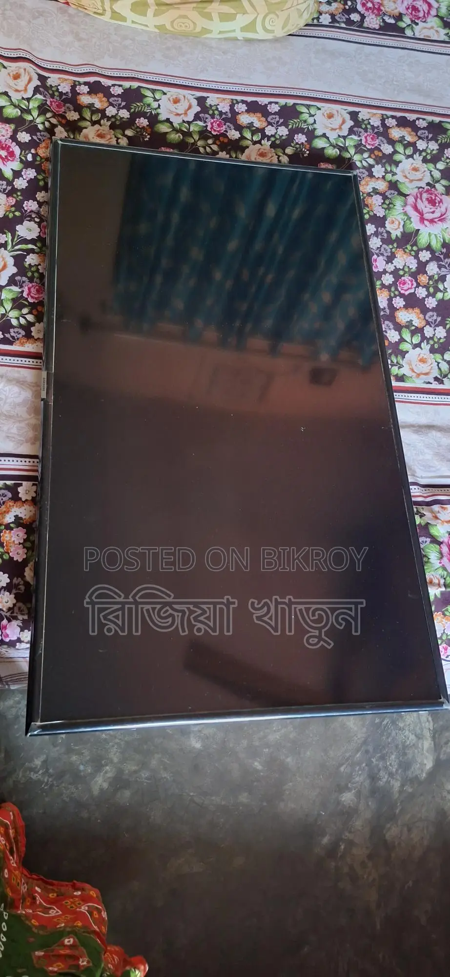 স্মার্ট টিভি