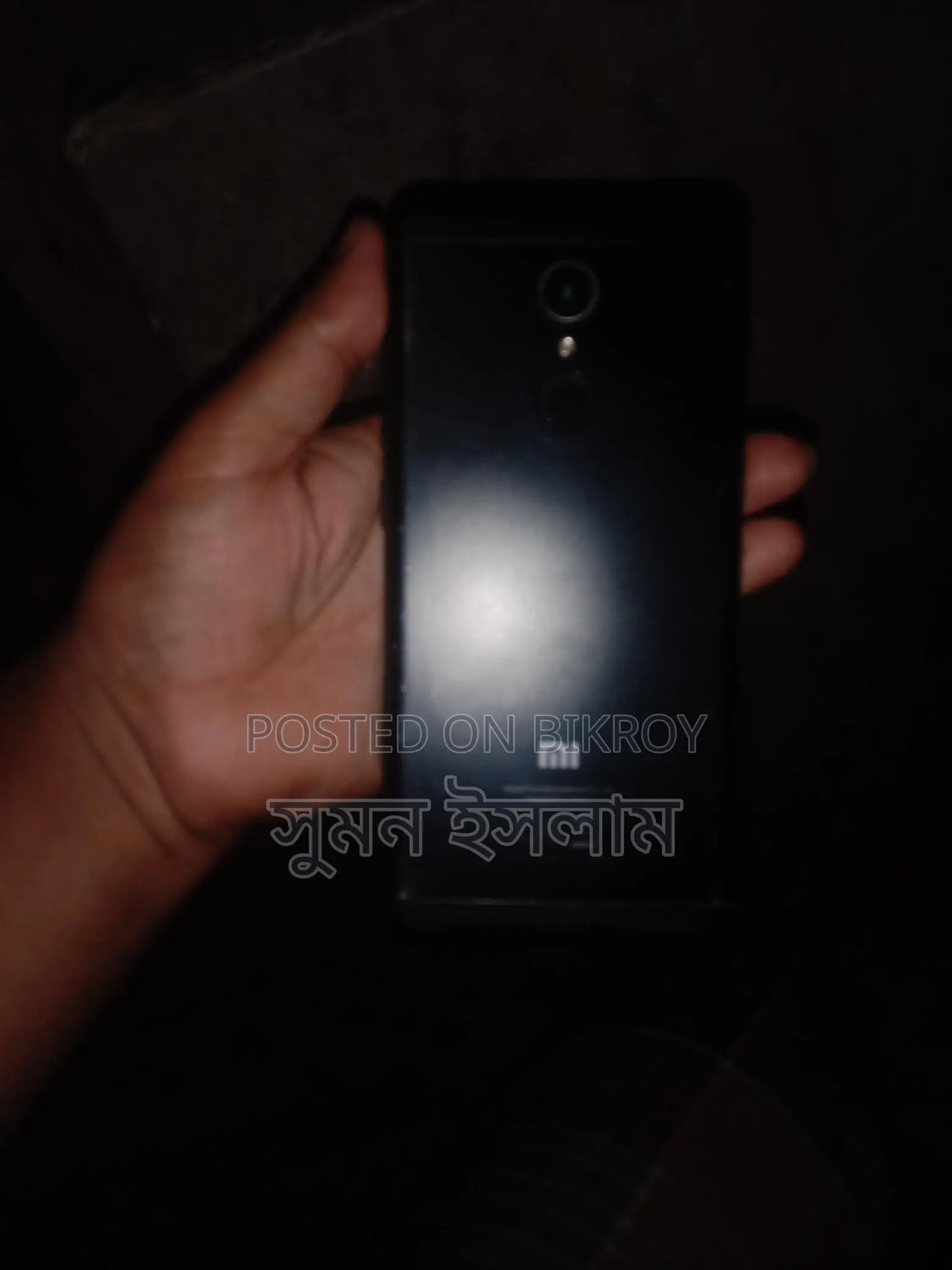 Xiaomi Mi 5 3+32 (Used)
