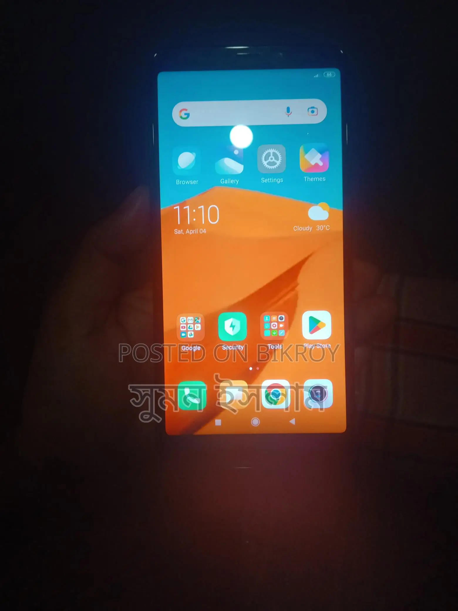 Xiaomi Mi 5 3+32 (Used)