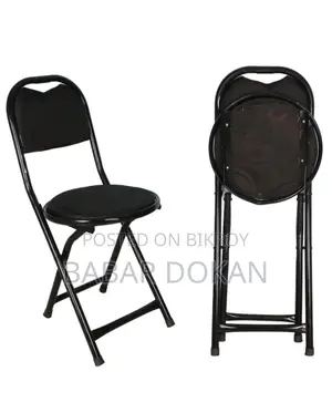 Folding Chair