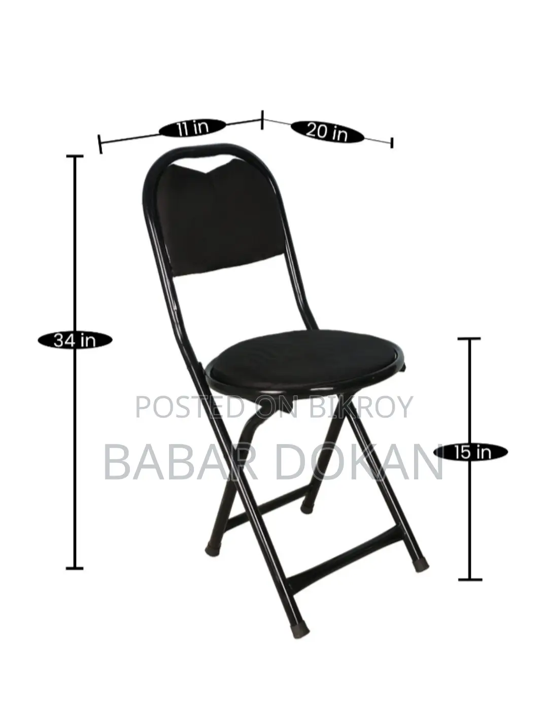 Folding Chair