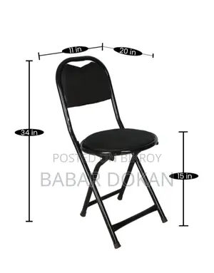 Folding Chair