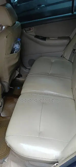 Toyota Fielder X 2004