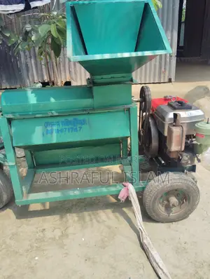 Corn Shelling Machine. Brand New Condition.