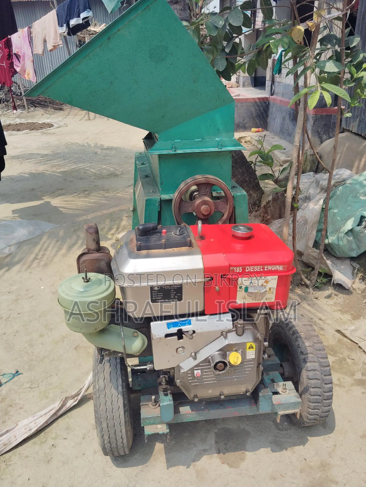 Corn Shelling Machine. Brand New Condition.