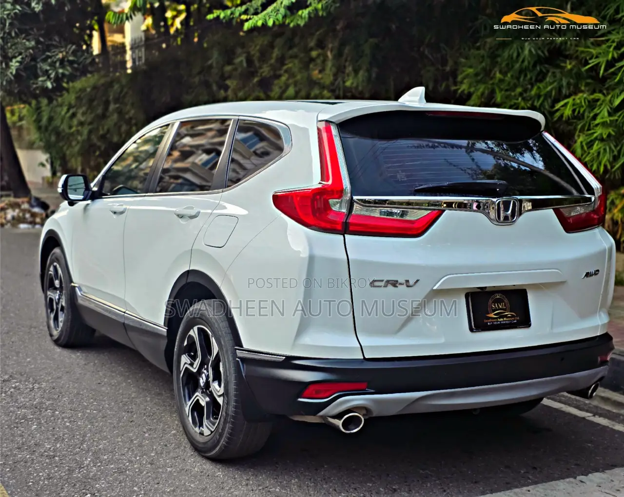 Honda CR-V 2017