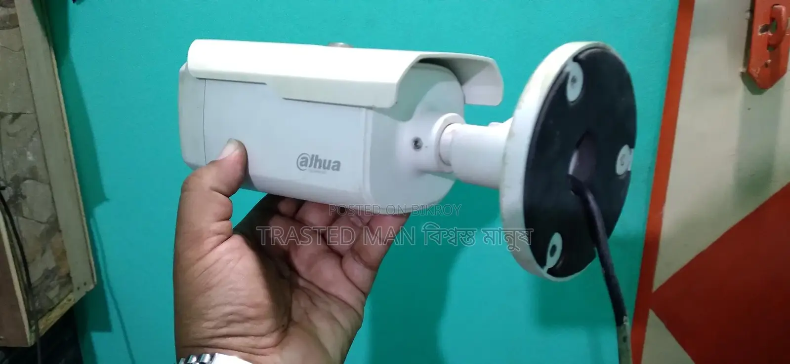 Dahua Outdoor CCTV Camera