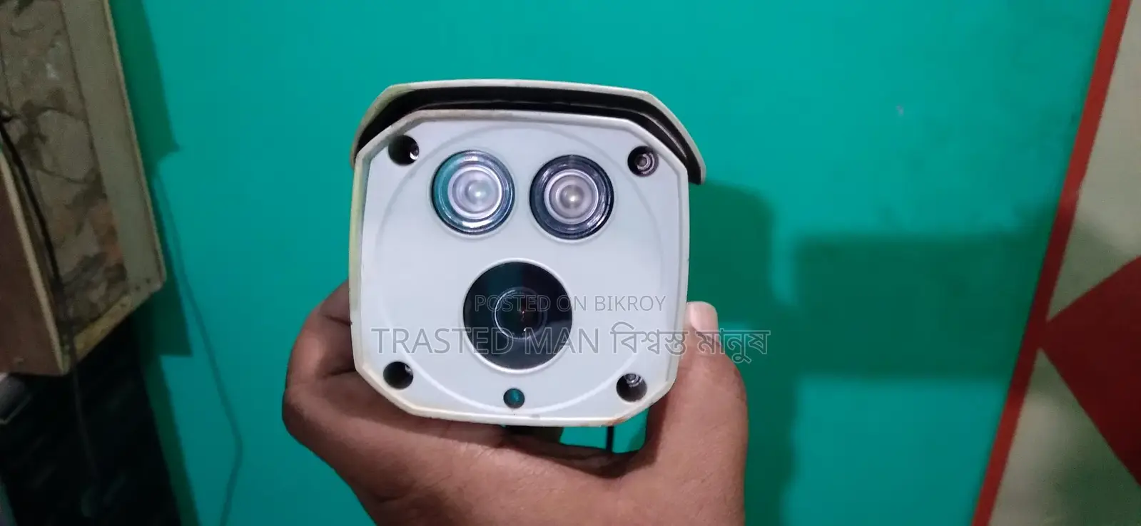 Dahua Outdoor CCTV Camera