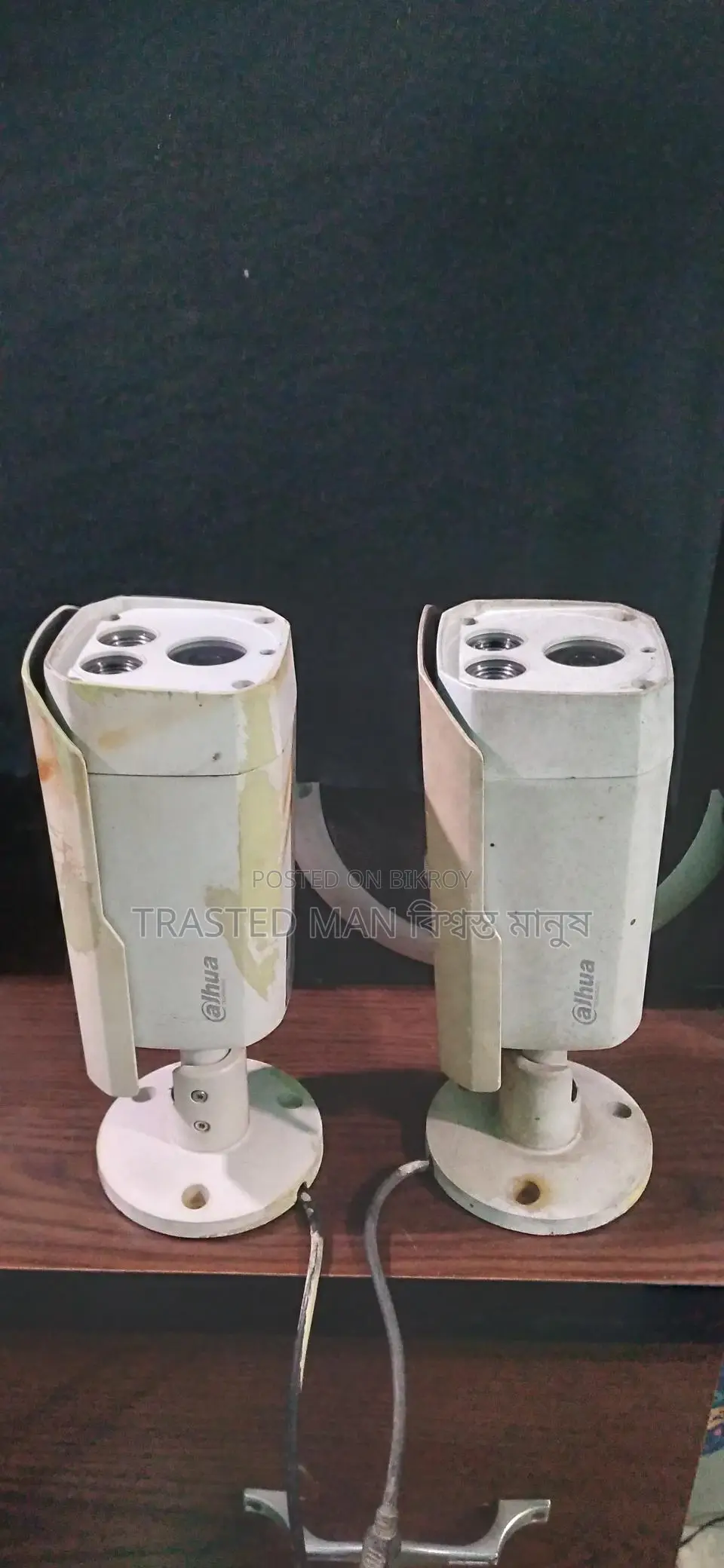 Dahua Outdoor CCTV Camera