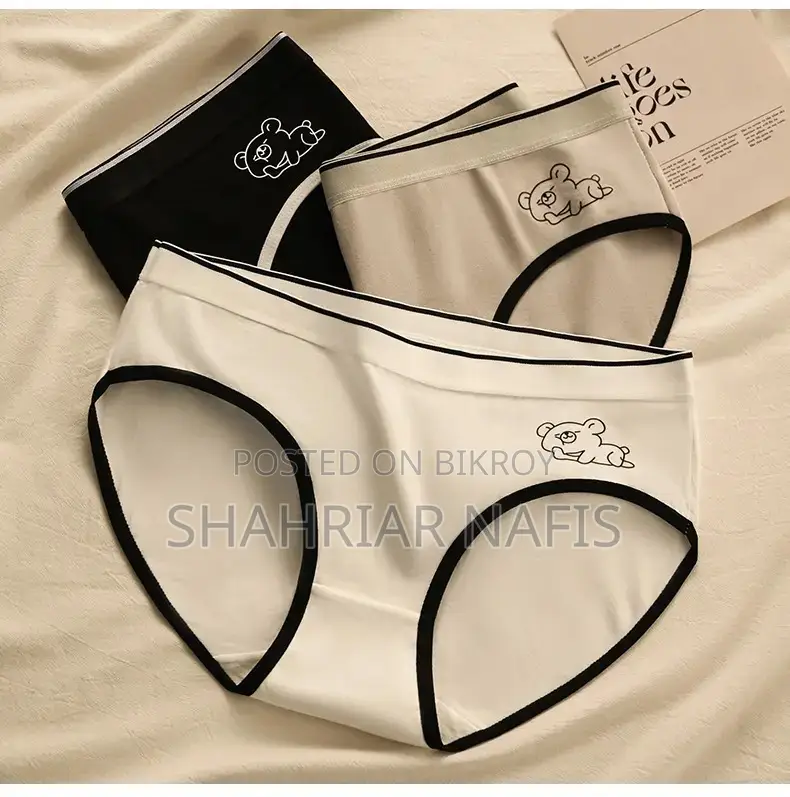 New Japanese Seamless Breathable Brief, Panty.