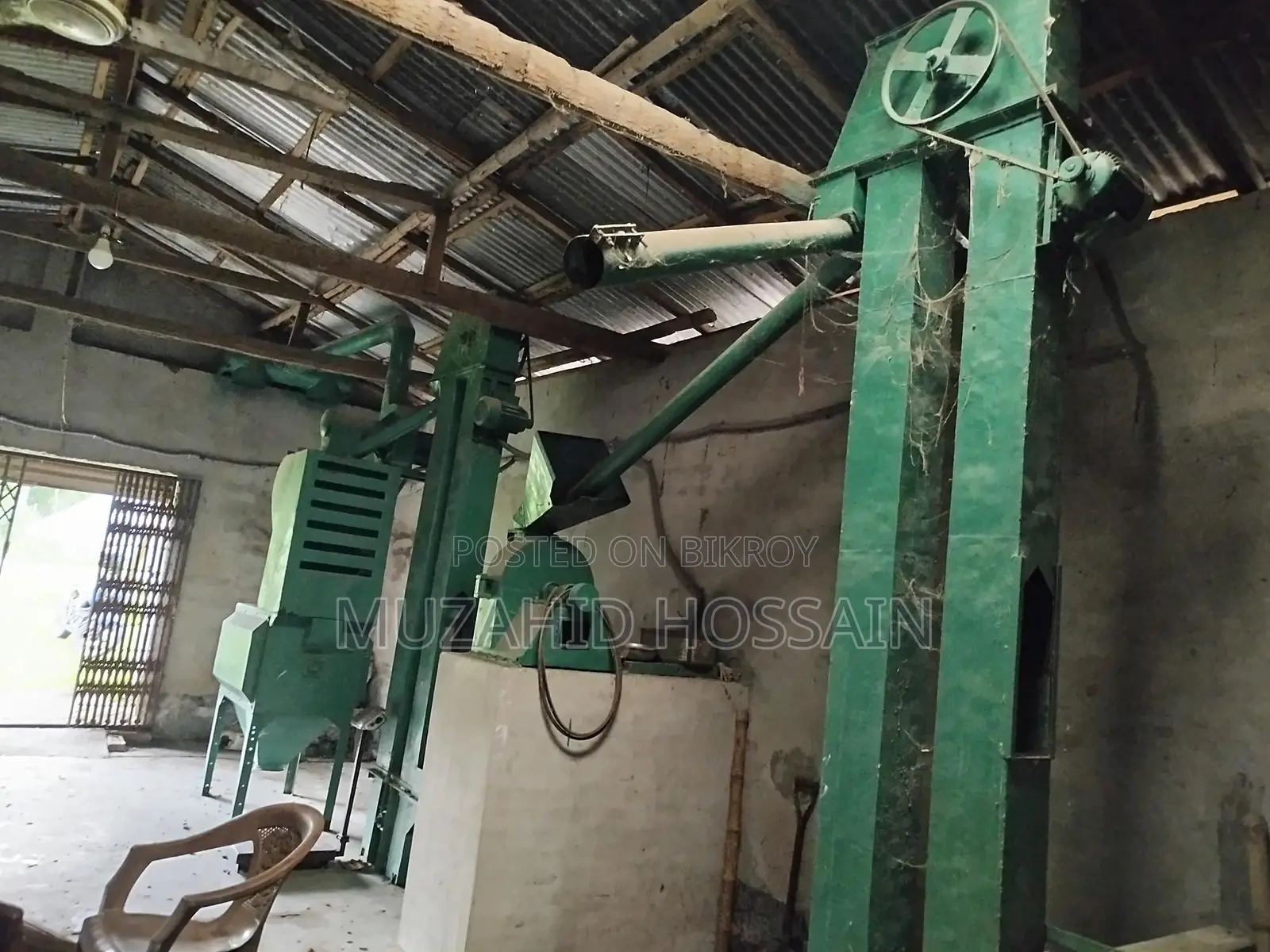 ভূট্টা মেশিন