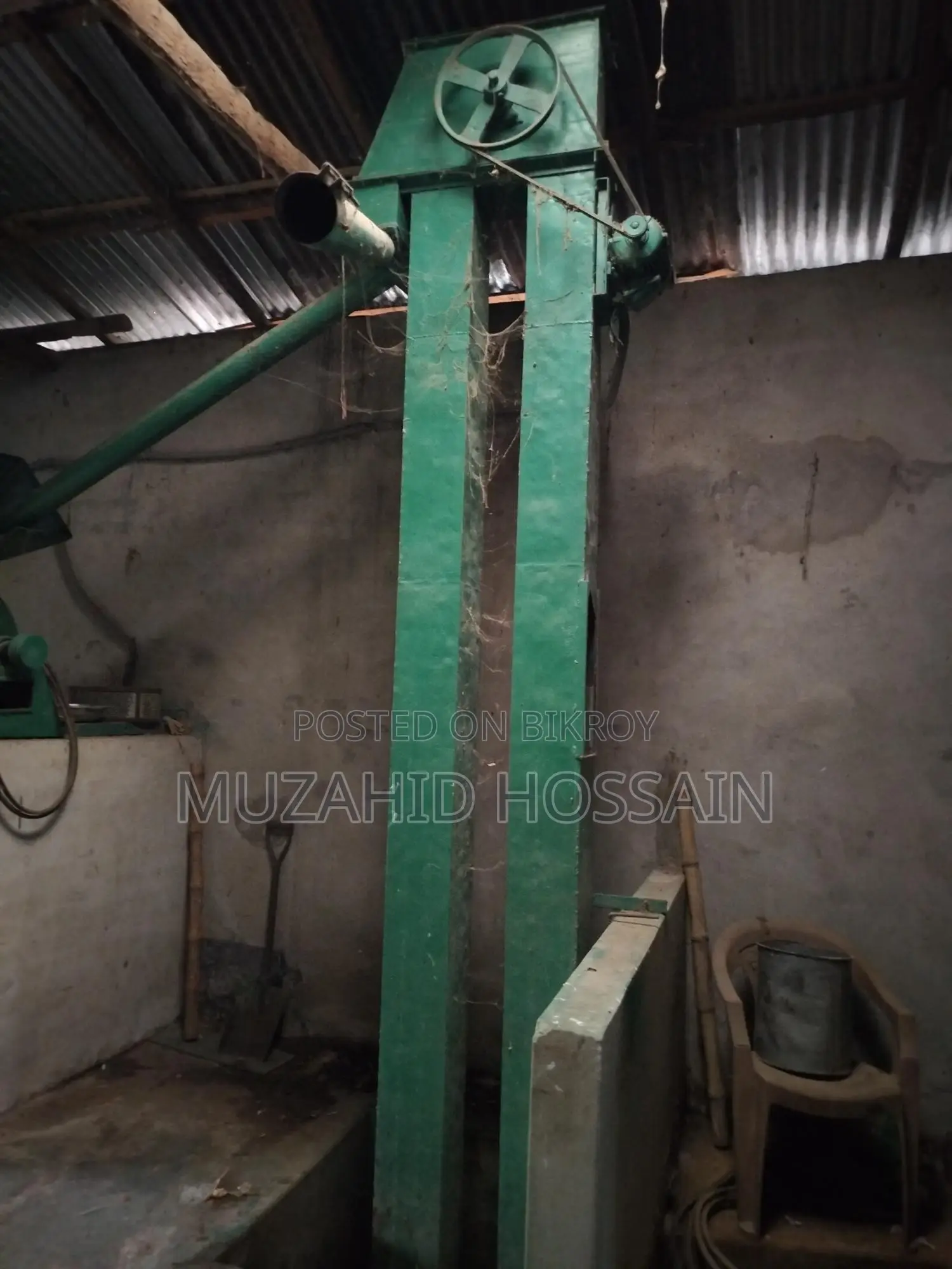 ভূট্টা মেশিন