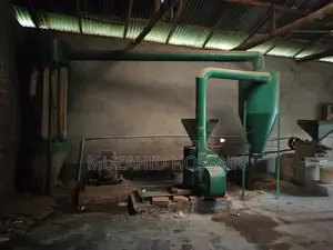 ভূট্টা মেশিন