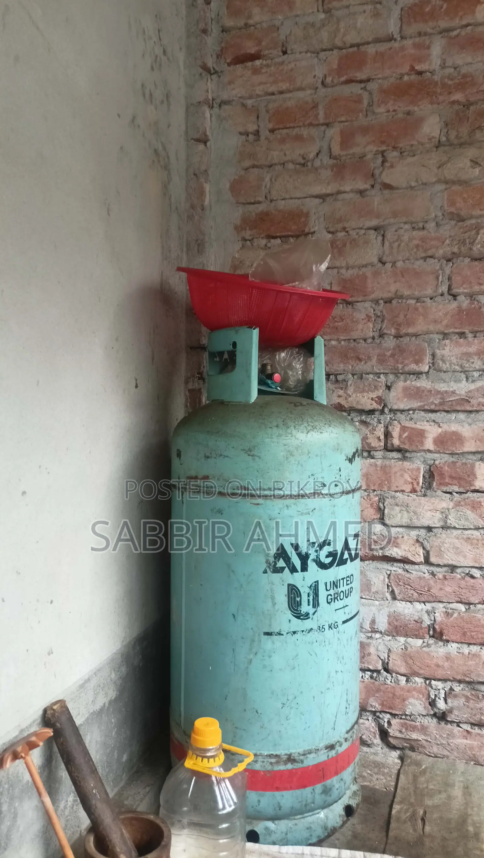 Gas Cylinder for Sale