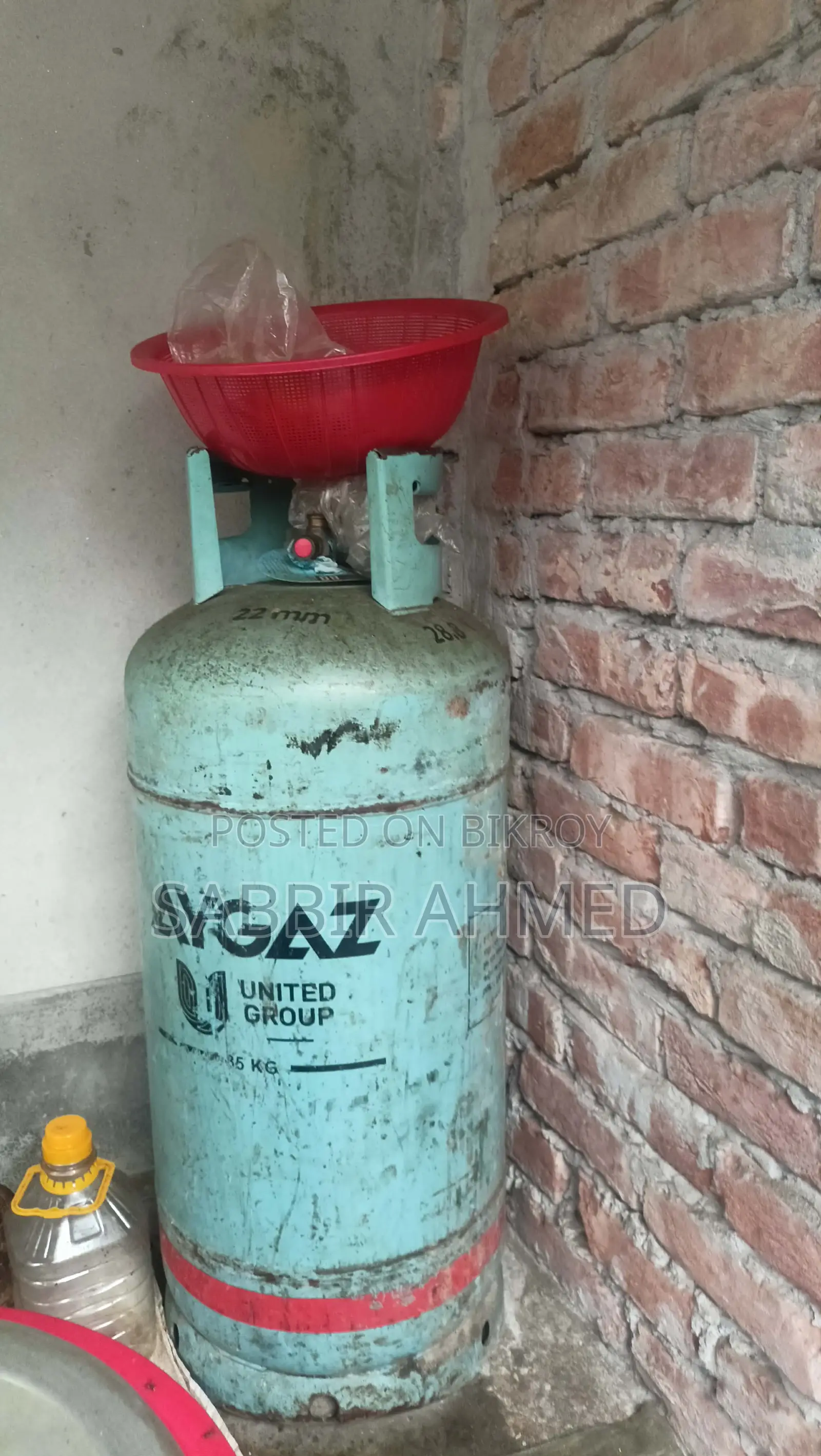Gas Cylinder for Sale