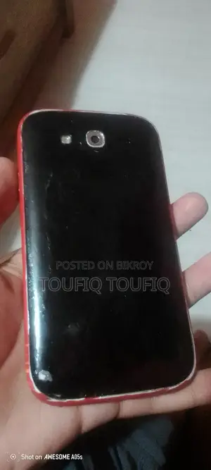 Phone 2GB (Used)