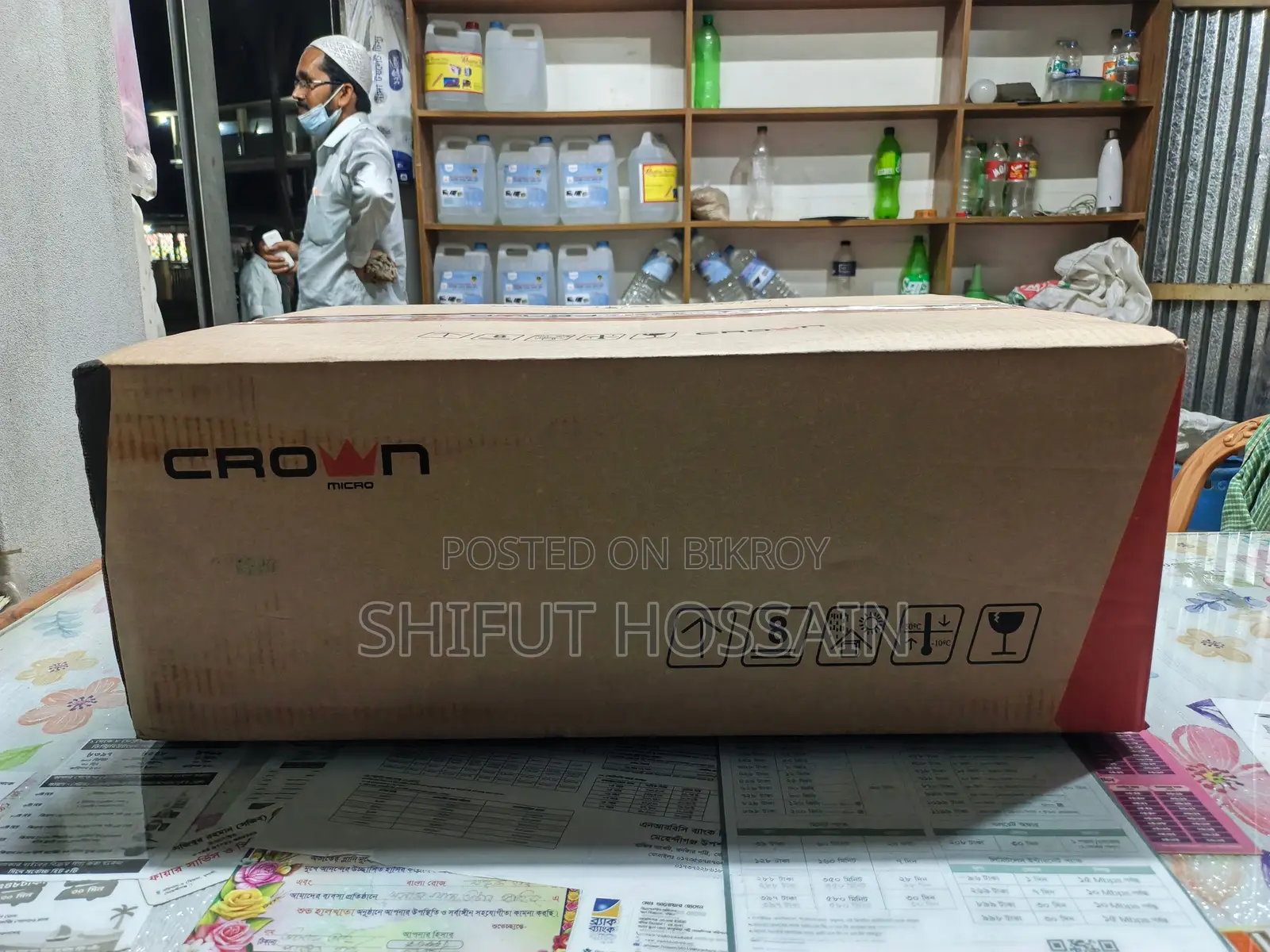 Crown Xavier 4kw 24v Hybrid Solar Inverter