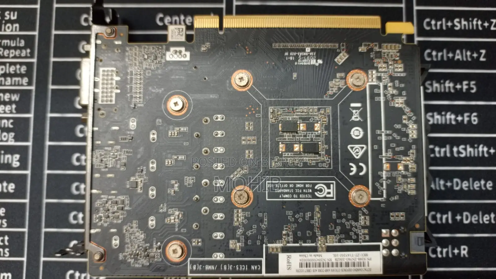 GTX 1650 4GB 128BIT GDDR6
