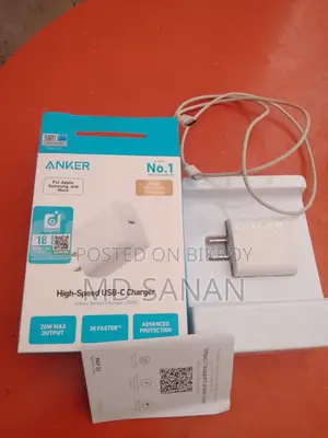 অ্যাপল চার্জার বিক্রির জন্য